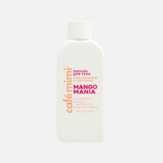CAFÉ MIMI MANGO MANIA LOTION