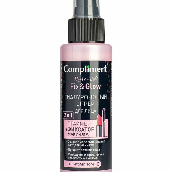Compliment make-up Fix&Glow 
Гиалуроновый спрей для лица