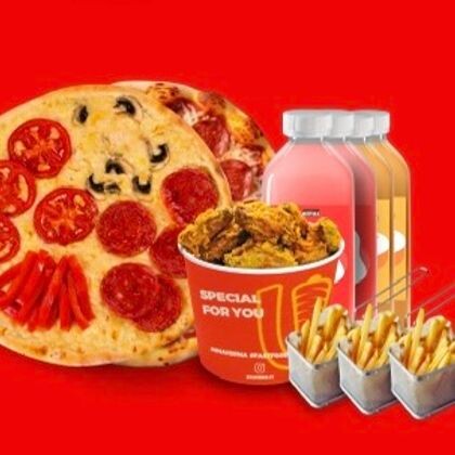 Сет ШАВЕРМА