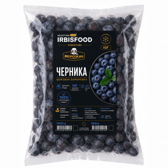 Черника