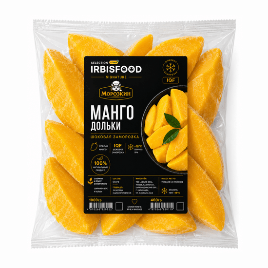 Манго