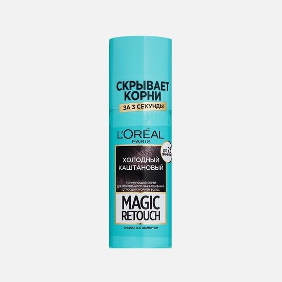 Тонирующий спрей для волос холодный каштановый L'Oreal Paris Magic Retouch