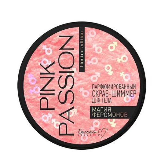 Pink Passion скраб-шиммер для тела с феромонами