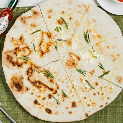 Пицца «Ciclista»