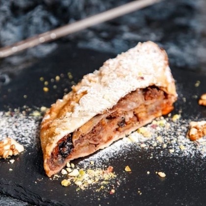 Штрудель 8 порций