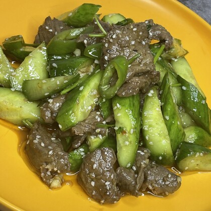 Салат китайский из говядины и грурцов