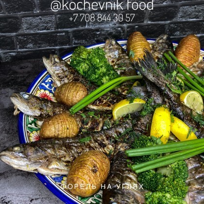 Форель речная на углях 12 шт. Вес одной форели 400 гр., на 6-12 персон