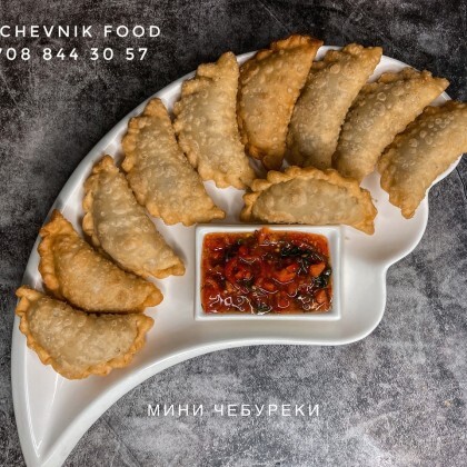 Мини чебуреки с рубленым мясом.