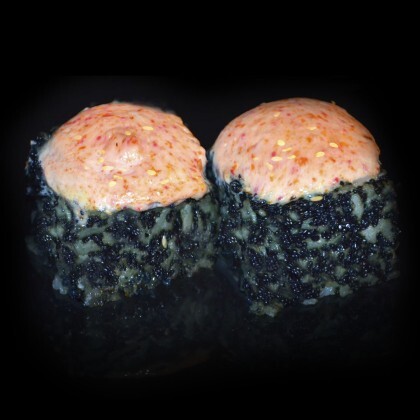 Чёрный дым запечённый