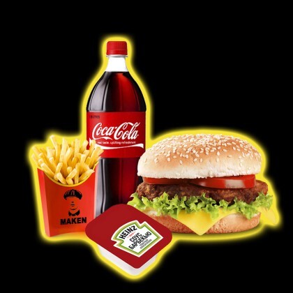 Чиз Комбо говяжий