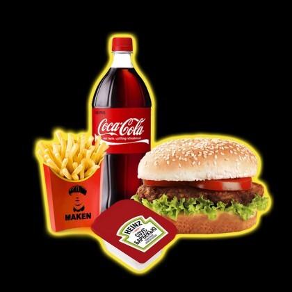 Комбо говяжий