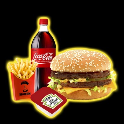 Дабл Комбо говяжий