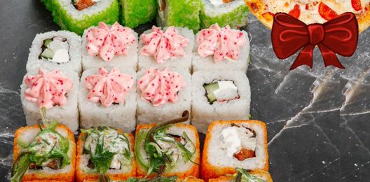 Сет № «2» 24 шт + Пицца  «Маргарита»