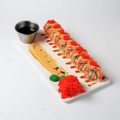 Опаленная фила