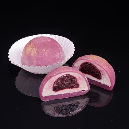 Моти "Смородина "