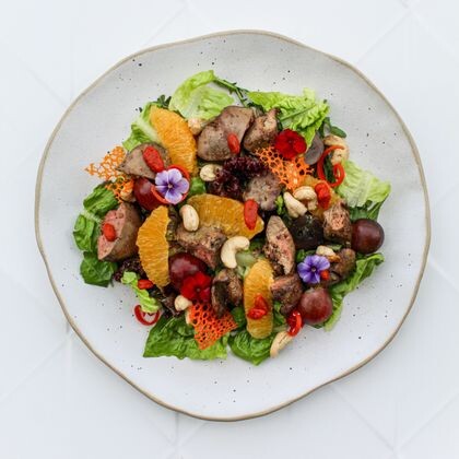 Savory Chicken Liver Salad (GF, LF, SF)