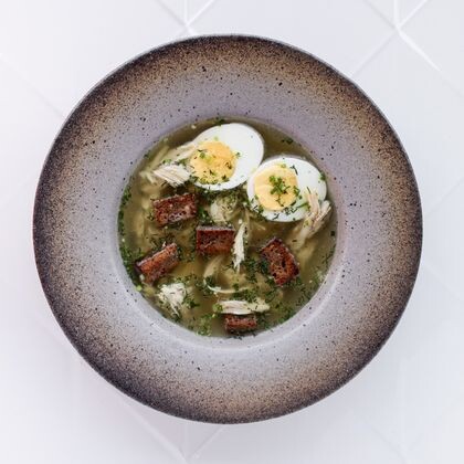 Chicken Soup (GF, LF, SF)