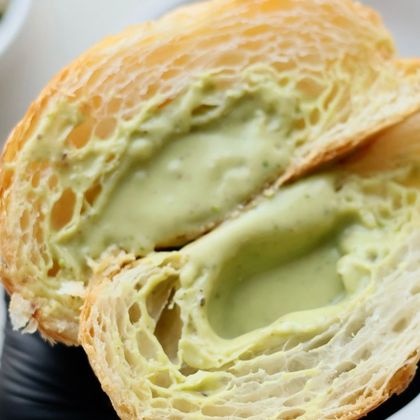 1. Круассан Фисташка