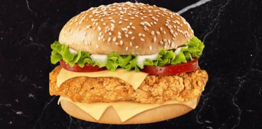 Чикенбургер