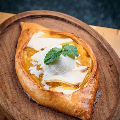 Хачапури с тыквой