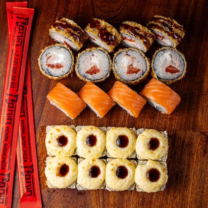 Сет "Топчик" 20шт