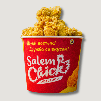 Баскет стрипсы S/M/L