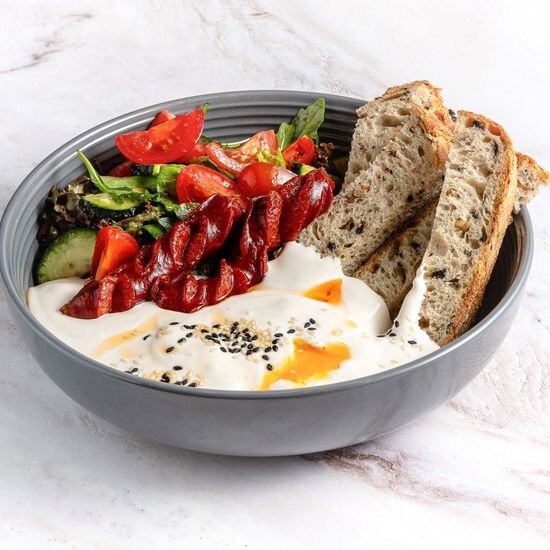 Чилбыр боул