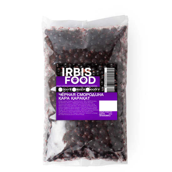 Чёрная Смородина