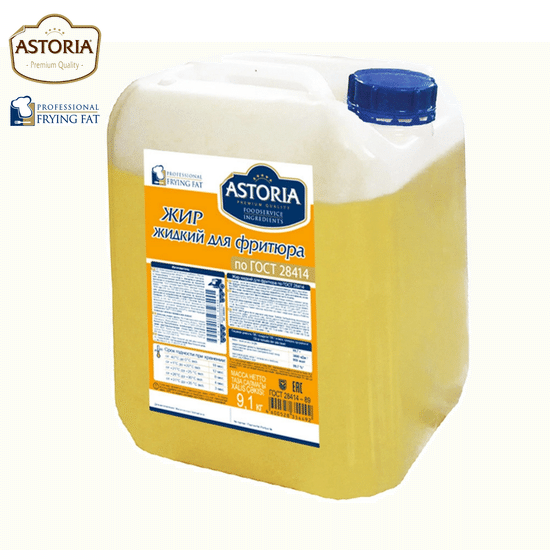 Жир Astoria K800