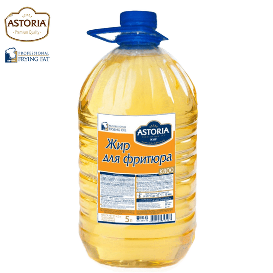 Жир Astoria K800