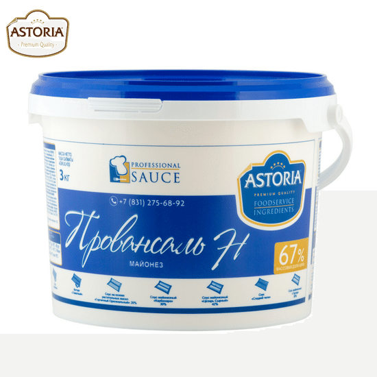 "Провансаль Н" 67%