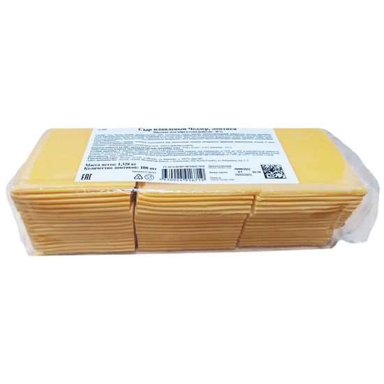 Сыр Чеддер 45%