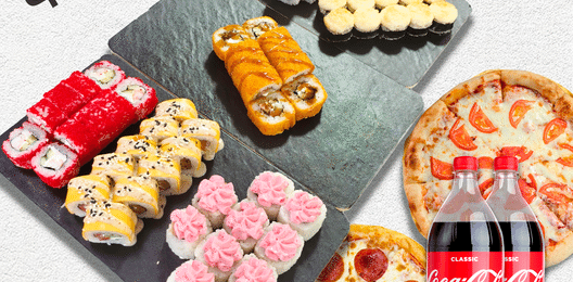 Сет "ФЭМИЛИ" 70 шт + 2 пиццы + Coca cola 2 шт