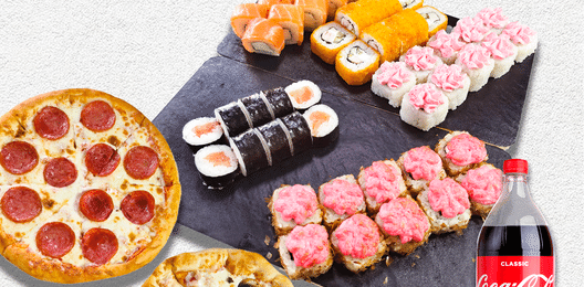 Сет "АССОРТИ" 50 шт + 2 пиццы + Coca cola 1л