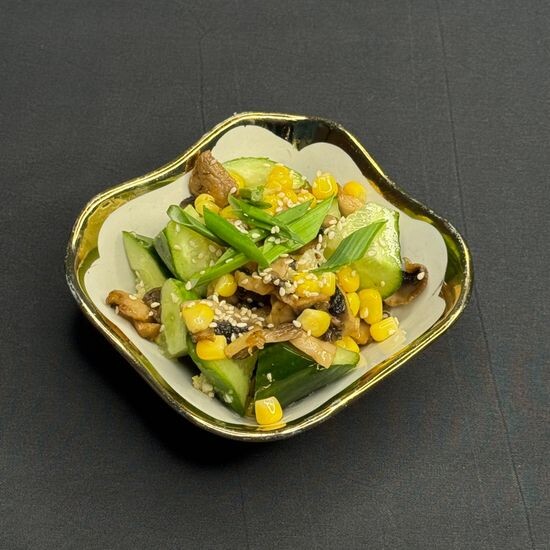 Шахерезада