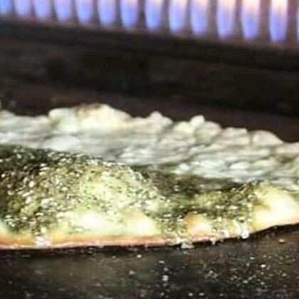 Заатар С сыром