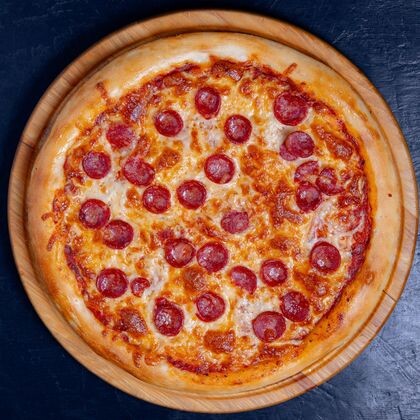 Говяжья Пеперони D-36 (амер)