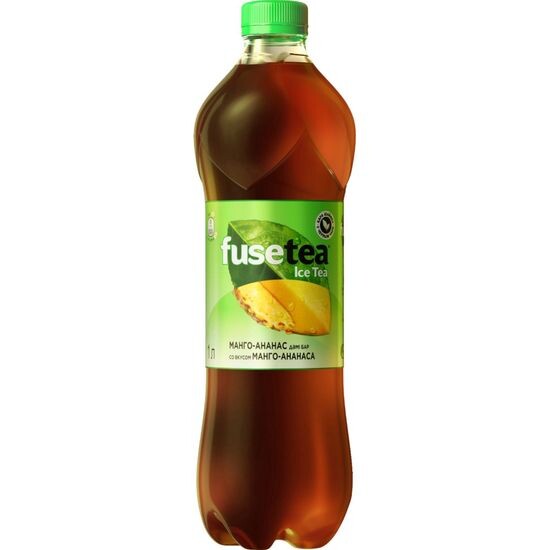 FuseTea