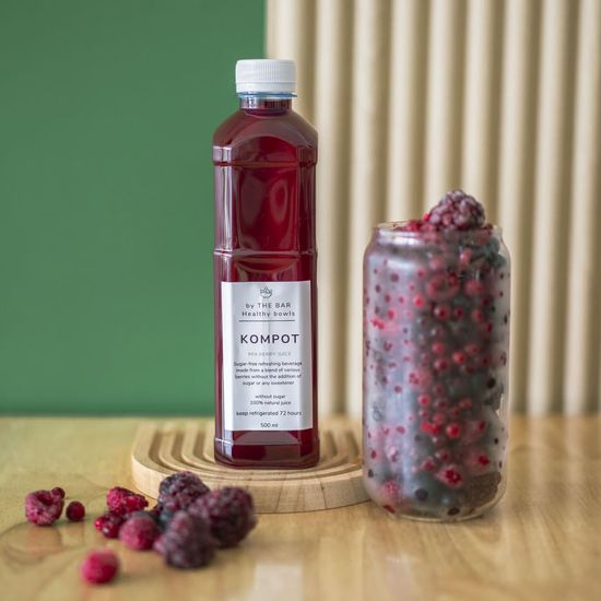 Berry Kompot Juice 🧃