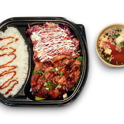 Pork and vegetable set