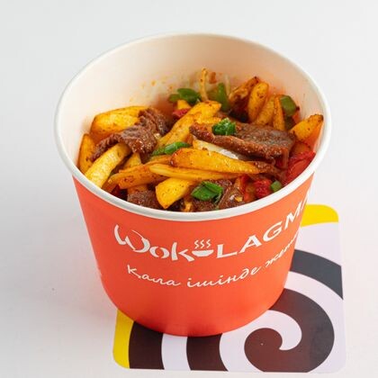 Фри с мясом