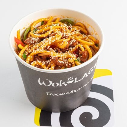 Ганбян цомян