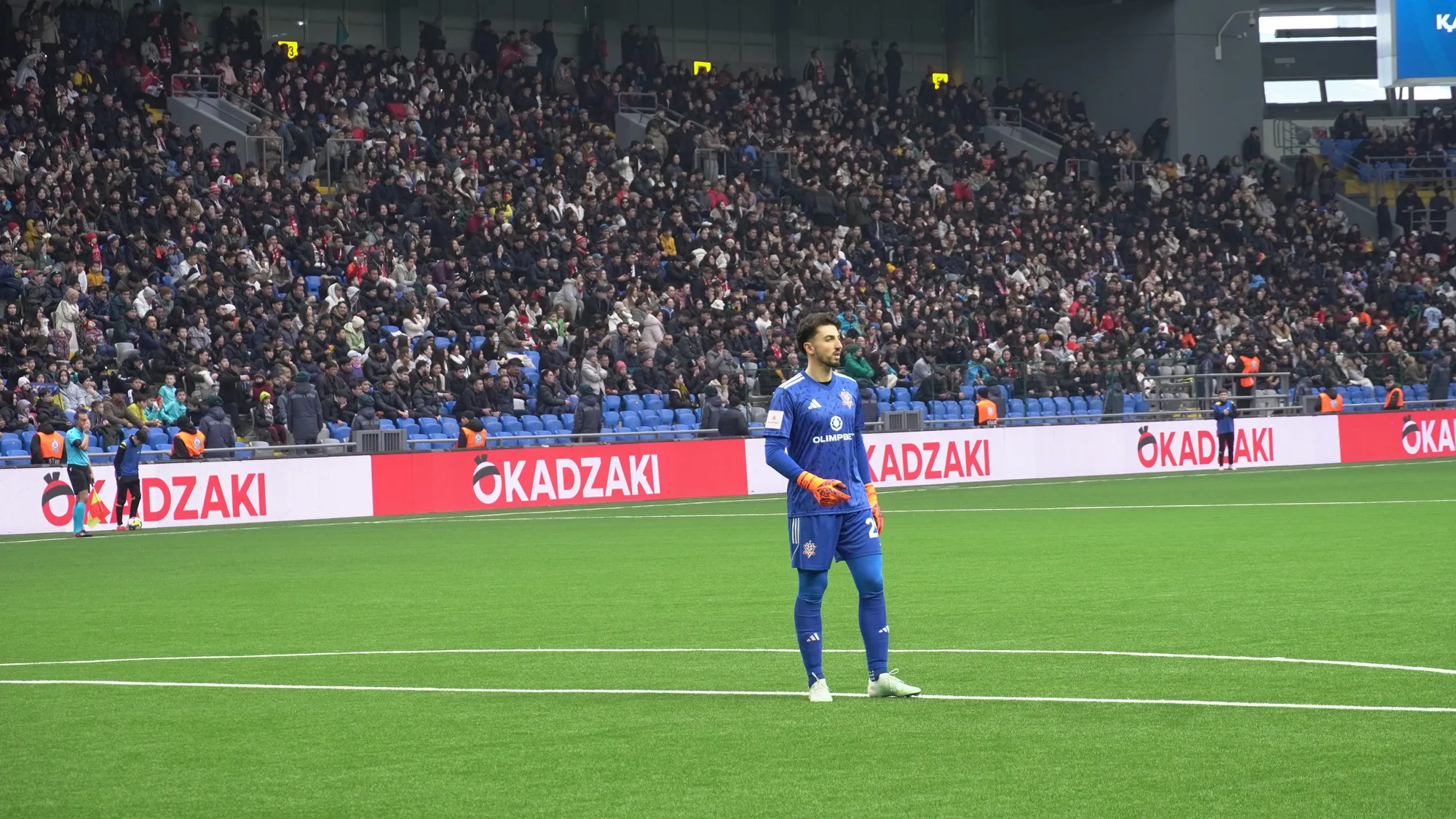Astana Arena