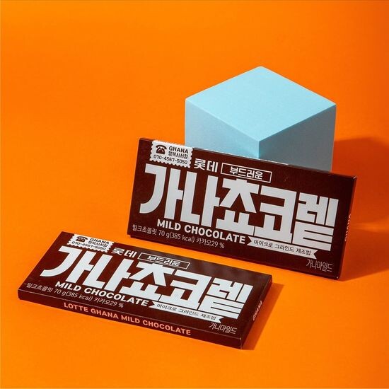 Шоколад Гана темный 70гр