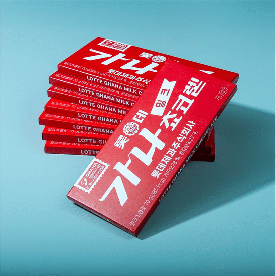 Шоколад ГанаМилк 70гр