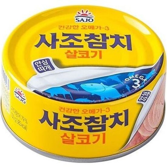 Салькоги Чамчи тунец консерв.250гр