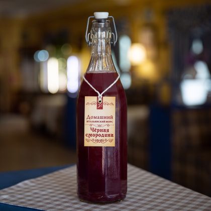 Морс ягодный