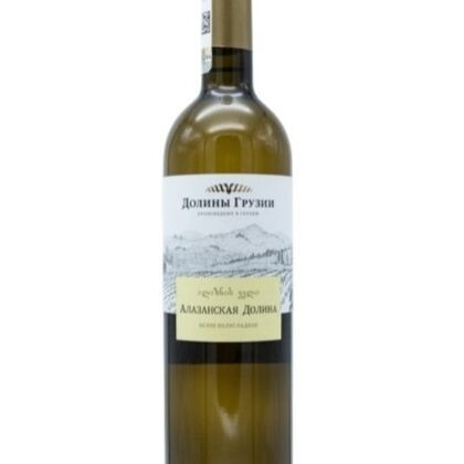 Алазанская долина белое