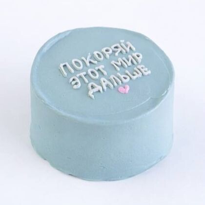 Бенто Сникерс Стандарт