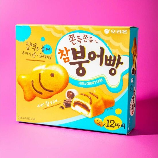 Рыбный бисквит в ассортименте